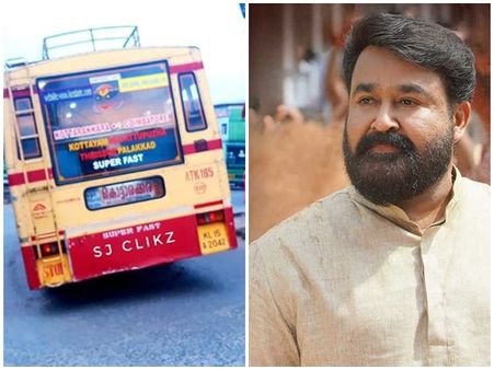 ഇടം തോളെന്ന് മെല്ലേ ചരിച്ച്!! ലാലേട്ടന് അടിപൊളി പിറന്നാൾ ആശംസയുമായി കെഎസ്ആർടിസി
