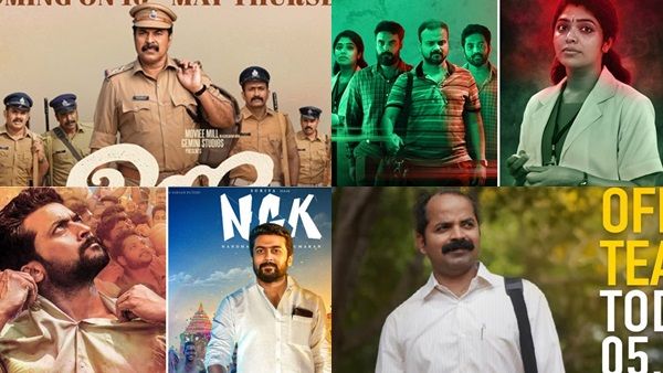 മെഗാസ്റ്റാറിനൊപ്പം യുവതാരങ്ങളും എത്തുന്ന ഈദ് കാലം! പെരുന്നാള്‍ സമയം റിലീസ് ചെയ്യുന്ന സിനിമകള്‍ കാണാം