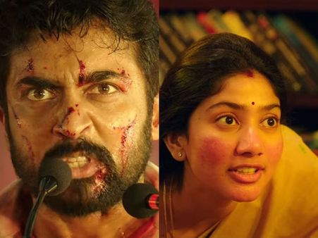 ഈ ചതി സൂര്യയോട് വേണ്ടിയിരുന്നില്ല! ചങ്ക് തകര്‍ന്ന് ആരാധകരുടെ വിലാപം! കലക്ഷനെ ബാധിക്കുമോ?