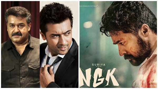 സൂര്യയും പറയുന്നു.. മോഹന്‍ലാല്‍ അസാധ്യ മനുഷ്യനാണെന്ന്! വമ്പന്‍ റിലീസിനൊരുങ്ങി എന്‍ജികെ!