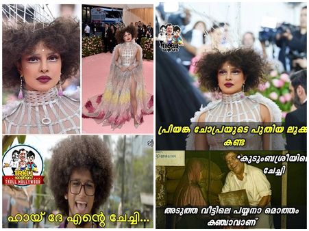 വസ്ത്രധാരണത്തില്‍ പ്രിയങ്ക ചോപ്ര വെറൈറ്റി പരീക്ഷിച്ചതാണ്! ചീറ്റി പോയെന്ന് ആരാധകര്‍! അടപടലം ട്രോളാണ്