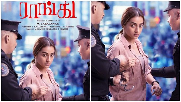 നടി തൃഷയുടെ കൈയില്‍ വിലങ്ങ് വെച്ച് പോലീസുകാര്‍! 'റാങ്കി'യുടെ ഫസ്റ്റ് ലുക്ക് പുറത്ത് വിട്ട് നടി