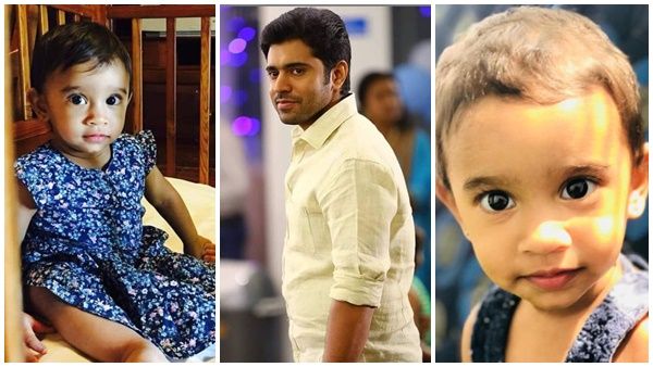 തന്റെ രാജകുമാരിയ്ക്ക് 2 വയസ് ആയെന്ന് നിവിന്‍ പോളി! റോസ് ട്രീസയുടെ ചിത്രം പുറത്ത് വിട്ട് താരം!