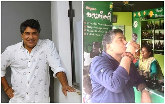 പൂരത്തിന് എത്തുന്നവർ ഇത് മറക്കരുത്!! 'നറുനീണ്ടി സർബത്ത്' ഇത് തൃശൂരിന്റെ തനത് രുചി....