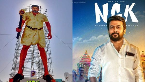 നടിപ്പിന്‍ നായകന്റെ കൂറ്റന്‍ കട്ടൗട്ടുമായി സൂര്യ ഫാന്‍സ്! തകര്‍ത്തത് വിജയ് ആരാധകരുടെ റെക്കോര്‍ഡ്‌