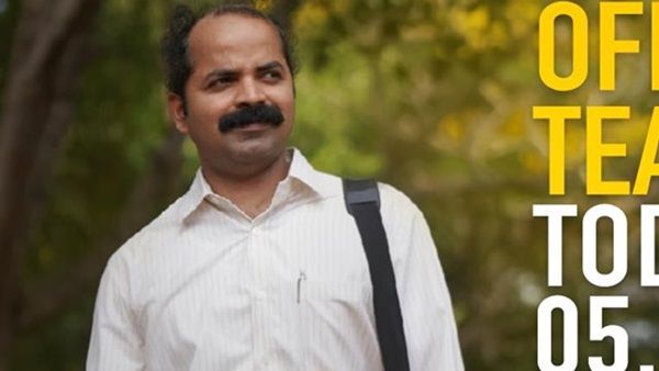 പ്രേമത്തിന് ശേഷം അധ്യാപകനായി വിനയ് ഫോര്‍ട്ട് വീണ്ടും! തമാശയുടെ ടീസര്‍ പുറത്ത്! കാണൂ