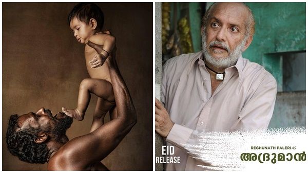 വിനായകന്റെ തൊട്ടപ്പനിലെ അദ്രുമാന്‍! ആ സര്‍പ്രൈസ് പുറത്ത് വിട്ട് സത്യന്‍ അന്തിക്കാട്!!