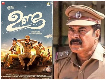 ചെവി പൊത്തിപ്പിടിച്ച് മമ്മൂക്ക!! ഉണ്ടയിലെ ആ ചിത്രത്തിനു പിന്നിലെ കഥയിങ്ങനെ, വീഡിയോ..