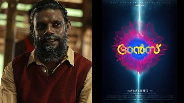 ഫഹദ് ഫാസില്‍ ചിത്രം ട്രാന്‍സില്‍ വിനായകന്റെ പാട്ടും! തുറന്നുപറഞ്ഞ് നടന്‍! കാണൂ