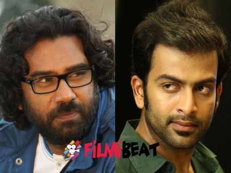 പൃഥ്വിരാജും ബിജു മേനോനും ഒന്നിക്കുമ്പോള്‍! 'അയ്യപ്പനും കോശി'യും തമ്മില്‍ ഈഗോ പ്രശ്‌നങ്ങളോ?