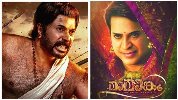 മമ്മൂട്ടിയുടെ ബ്രഹ്മാണ്ഡ വരവ്! മാമാങ്കം ഡബ്ബിംഗ് തുടങ്ങി! റിലീസ് ഡേറ്റും പുറത്തുവിട്ടു! എന്നെത്തും?