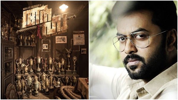 ഇന്ദ്രജിത്തിന് വേണ്ടി മോഹന്‍ലാല്‍ പുറത്തുവിട്ടു, ആഹാ!!!