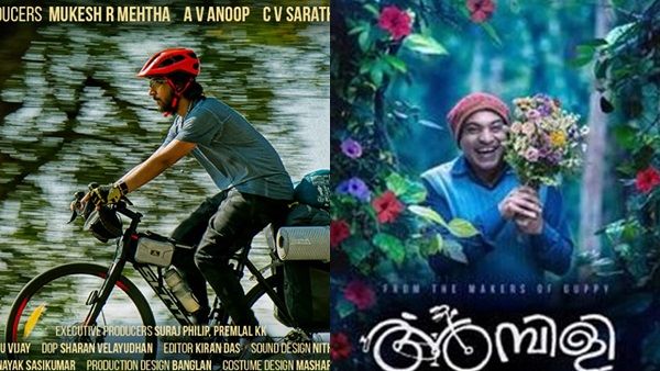 അമ്പിളിയിലൂടെ നസ്രിയയുടെ അനിയന്റെ അരങ്ങേറ്റം! വൈറലായി സൗബിന്‍ ഷാഹിര്‍ ചിത്രത്തിന്റെ പോസ്റ്റര്‍!