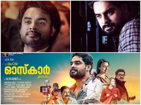 യഥാർത്ഥ ജീവിതം ഓസ്കാറിലൂടെ മുന്നിലെത്തുമ്പോൾ, സദീം മുഹമ്മദിന്റെ റിവ്യൂ