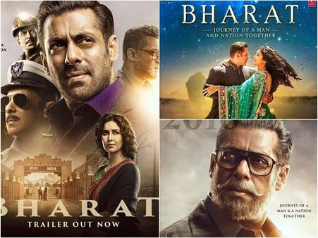 ഇക്കൊല്ലത്തെ ഈദും സല്ലുഭായി ചാക്കിലാക്കി.. ഭാരത് മാസ് കൂൾ!!! ശൈലന്റെ റിവ്യു