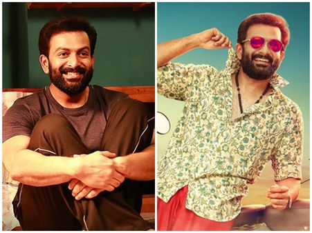 ഇങ്ങനേയും കൂളായി ഇരിക്കാമോ!! താടിയിൽ കൂൾ ലുക്കിൽ പൃഥ്വിരാജ്.. ബ്രദേഴ്സ് ഡേ പോസ്റ്റർ പുറത്ത്