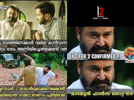 അബ്രാം ഖുറേഷിയുടെ കൊലകൊല്ലി വരവില്‍ 200 കോടിയൊക്കെ പാറിപ്പറക്കും! എമ്പുരാന് അടപടലം ട്രോളാണ്! കാണൂ!