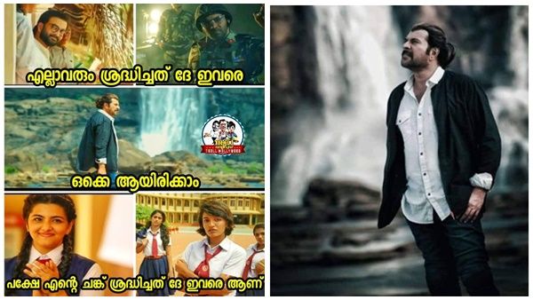 ഇന്റര്‍നെറ്റിനെ നിശ്ചലമാക്കി മമ്മൂട്ടിയും പിള്ളേരും! മരണമാസ് ഡയലോഗുമായി ജോണ്‍ അബ്രഹാം പാലക്കല്‍!