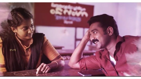 ഹരിശങ്കര്‍ മാജിക്കില്‍ വീണ്ടുമൊരു മനോഹര ഗാനം പുറത്ത്‌! ആസിഫ് അലി ചിത്രത്തിന്റെ വീഡിയോ കാണാം