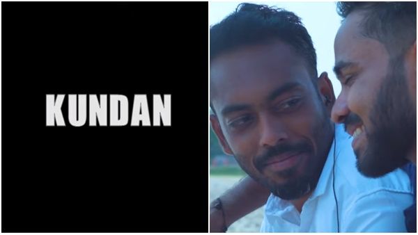 വിവാദമാകുന്ന കുണ്ടന്‍, സ്വവര്‍ഗ്ഗാനുരാഗികളുടെ പ്രശ്‌നം പറയാനും പാടില്ലേ...?