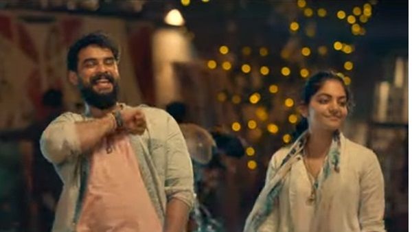 ടൊവിനോയുടെ റൊമാന്റിക്ക് ത്രില്ലര്‍ ലൂക്കയുടെ കിടിലന്‍ ട്രെയിലര്‍ പുറത്ത്! വീഡിയോ കാണാം