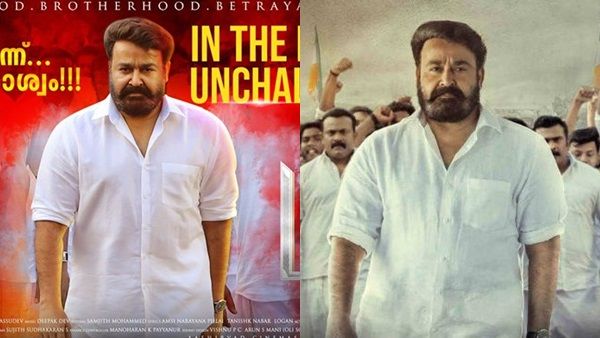 ലൂസിഫറിലെ സ്റ്റീഫന്‍ നെടുമ്പളളിയുടെ ആ മാസ് എന്‍ട്രി! വൈറലായി ബിഹൈന്‍ഡ് ദി സീന്‍ വീഡിയോ! കാണൂ