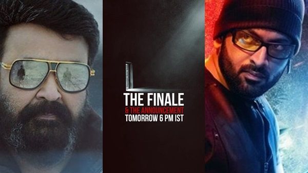 ലൂസിഫര്‍ 2വിനു വേണ്ടിയുളള കാത്തിരിപ്പിന് വിരാമം! സിനിമയുടെ പ്രഖ്യാപനം നാളെ! ആരാധകര്‍ ആവേശത്തില്‍