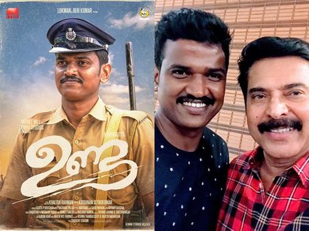 മമ്മൂക്കയെ ഒരുപാടിഷ്ടം! മായാവി 6 തവണ കണ്ടു! ഉണ്ടയില്‍ ഒപ്പം അഭിനയിച്ചുവെന്നും ലുക്മാന്‍!