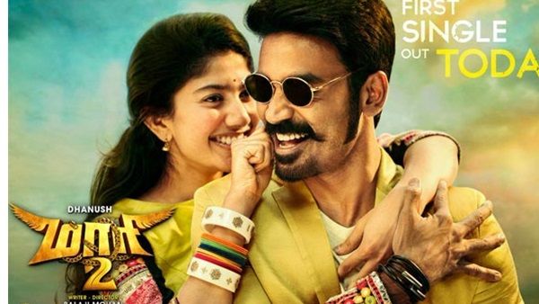 യുടൂബില്‍ 500 മില്യണ്‍ കാഴ്ചക്കാരുമായി റൗഡി ബേബി! ധനുഷും സായി പല്ലവിയും തകര്‍ത്താടിയ ഗാനം! കാണൂ