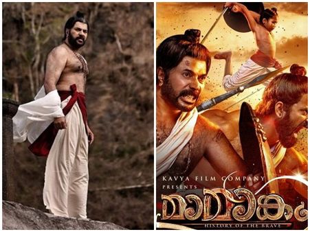 ബാഹുബലിയല്ല മാമാങ്കം എന്ന് മമ്മൂട്ടി, ബാഹുബലിയും മാമാങ്കവും തമ്മിലുള്ള പ്രധാന വ്യത്യാസം