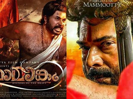 മമ്മൂട്ടി പങ്കുവെച്ച മാമാങ്കം പോസ്റ്റര്‍ വൈറല്‍! ഇനി വരാന്‍ പോകുന്നത് മാമാങ്ക ചരിത്രമെന്ന് ആരാധകര്‍