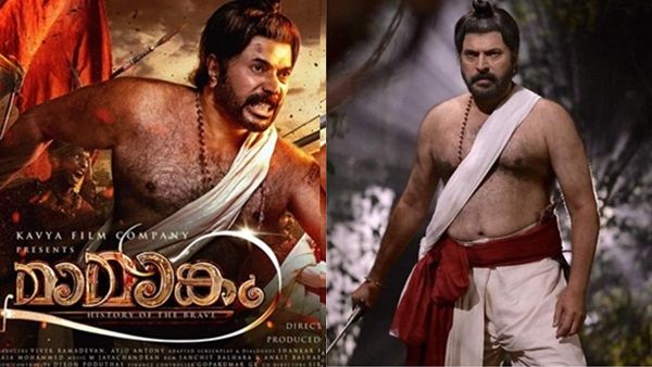 മാമാങ്കത്തിലെ റോള്‍ തന്നെ ആവേശം കൊളളിക്കുന്നുവെന്ന് മമ്മൂക്ക! ബ്രഹ്മാണ്ഡ ചിത്രത്തെക്കുറിച്ച് നടന്‍