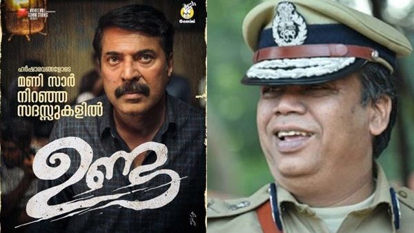 മെഗാസ്റ്റാര്‍ ചിത്രം ഉണ്ട കണ്ട് ഡിജിപി ലോക്‌നാഥ് ബെഹ്‌റയും! പോലീസ് മേധാവി പറഞ്ഞത് കാണൂ