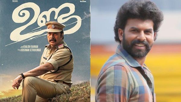 ഉണ്ട ഗംഭീരമായെന്നും അന്താരാഷ്ട്ര ചിത്രമാണെന്നും സണ്ണി വെയ്ന്‍! മെഗാസ്റ്റാറിനെക്കുറിച്ച് പറഞ്ഞത് കാണൂ