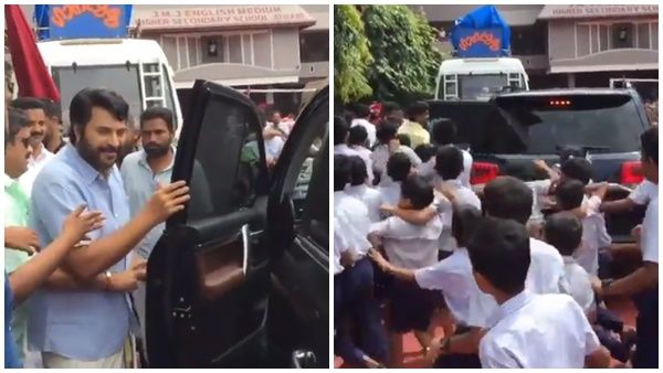 മമ്മൂട്ടിയെ പൊതിഞ്ഞ് കുട്ടികള്‍! സ്‌കൂള്‍ മുറ്റത്ത് വന്ന താരത്തിന് തിരിച്ച് കാറില്‍ കേറേണ്ടി വന്നു!