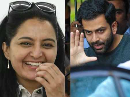 മഞ്ജു ചേച്ചി പൃഥ്വിയുടെ കഞ്ഞിയില്‍ പാറ്റയിടുമല്ലോ! രസകരമായ കമന്‍റ് ഏറ്റെടുത്ത് സോഷ്യല്‍ മീഡിയ!