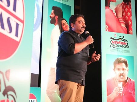 അന്ന് എന്റെ കണ്ണ് നിറഞ്ഞുപോയി, ആപത്തില്‍ കൈ തന്ന ഈസ്റ്റ് കോസ്റ്റ് വിജയനെ കുറിച്ച് ജയചന്ദ്രന്‍