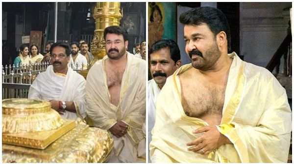 മോഹന്‍ലാലിന് ഗ്ലാമര്‍ വീണ്ടും കൂടി വരുന്നു! ഗുരുവായൂരിലെത്തിയ താരരാജാവിന്റെ ചിത്രങ്ങള്‍ വൈറല്‍