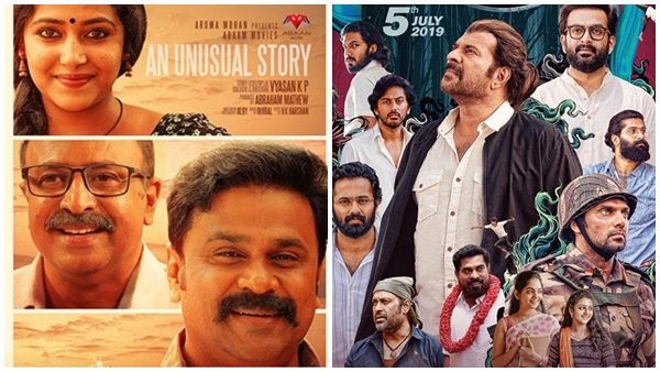 ദിലീപും മമ്മൂട്ടിയും നേര്‍ക്ക് നേര്‍! ജൂലൈയില്‍ തിയറ്ററുകളെ പൂരപ്പറമ്പക്കാന്‍ രണ്ട് സിനിമകള്‍!