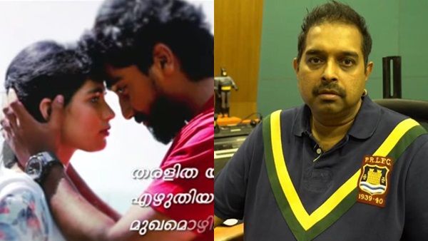 ഓര്‍ക്കുന്നു ഞാനാ...! ശങ്കര്‍ മഹാദേവന്റെ ആലാപനത്തില്‍ മുന്തിരി മൊഞ്ചനിലെ ഗാനം! വീഡിയോ കാണാം