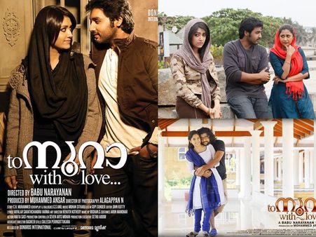 മംമ്ത രോഗവിമുക്തയായി എത്തിയപ്പോള്‍ സംവിധായകനെ കാത്തിരുന്നത് അര്‍ബുദം! റ്റു നൂറ വിത്ത് ലവില്‍ നടന്നത്