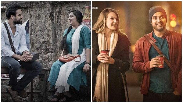 ടൊവിനോയുടെ കരിയര്‍ ബെസ്റ്റ്! ആന്‍ഡ് ദി ഓസ്‌കാര്‍ ഗോസ് ടൂ വിന് വമ്പന്‍ സ്വീകരണം! പ്രേക്ഷക പ്രതികരണം