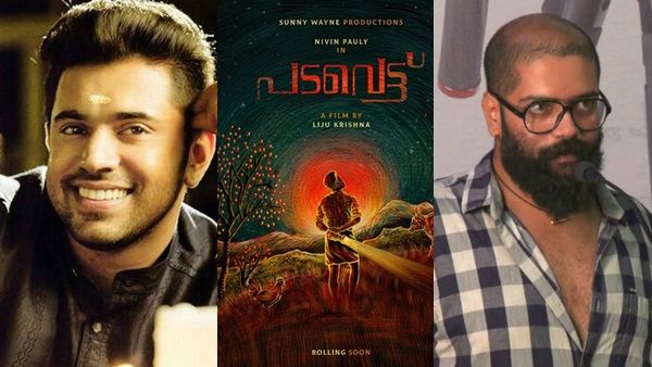 പടവെട്ടില്‍ നാടന്‍ കഥാപാത്രമായി നിവിന്‍ പോളി! കൂടെ സണ്ണി വെയ്‌നും! സംഗീതമൊരുക്കാന്‍ ഗോവിന്ദ് വസന്ത