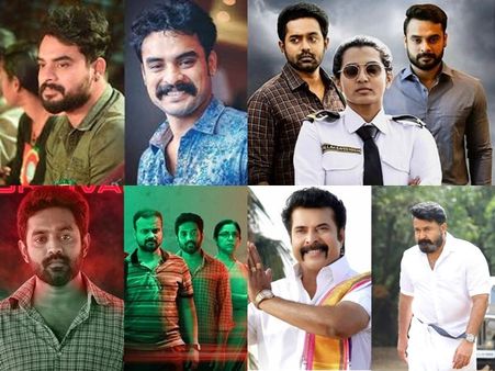 2019 പകുതി പിന്നിടുമ്പോള്‍ ഇതുവരെയായി 93 സിനിമകള്‍! ടൊവിനോയും പാര്‍വതിയുമാണ് പൊളിച്ചടുക്കിയത്! കാണൂ!