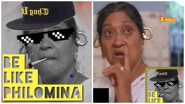 ബി ലൈക്ക് ഫിലോമിന! തഗ് ലൈഫിന്റെ റാണിയായ ഫിലോമിനയുടെ മാസ് ഡയലോഗുകള്‍ വൈറല്‍!