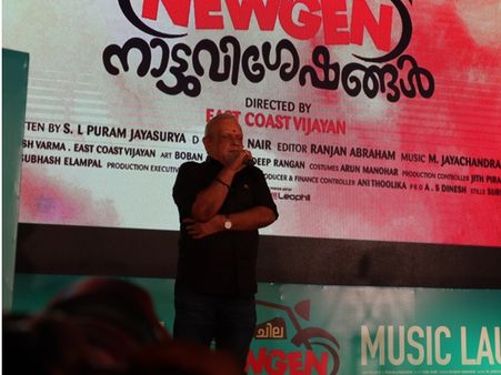 പാട്ടിന്റെ വരികൾക്കിടയിൽ സംഭാഷണങ്ങൾ കുത്തിനിറയ്ക്കുന്നതിനെതിരേ ജയചന്ദ്രൻ