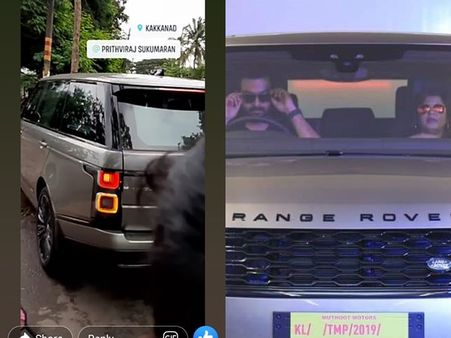 സുപ്രിയയ്‌ക്കൊപ്പം പുത്തന്‍വണ്ടിയില്‍ പൃഥ്വിരാജിന്റെ കറക്കം! പിന്തുടര്‍ന്ന് ആരാധകരും! പിന്നെ നടന്നതോ