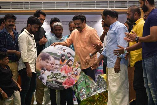 പുതുമുഖങ്ങള്‍ അണിനിരക്കുന്ന ശക്തന്‍ മാര്‍ക്കറ്റിന്റെ ഓഡിയോ പ്രകാശനം ചെയ്തു