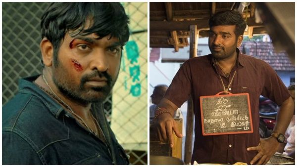 വിജയ് സേതുപതിയും മകനും ഒന്നിച്ചെത്തുമ്പോള്‍! ആക്ഷന്‍ ചിത്രം സിന്ധുബാദ് തിയറ്ററുകളിലേക്ക്..