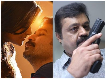 വിജയ് ആന്റണിയും സുരേഷ് ഗോപിയും കൊമ്പു കോർക്കുന്ന തമിഴരസൻ !